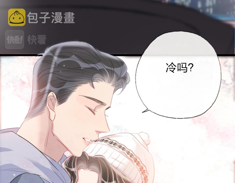第51话  我好想你38