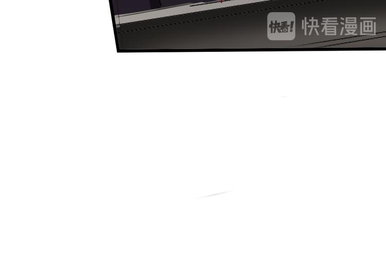 第19话   渣女认证111