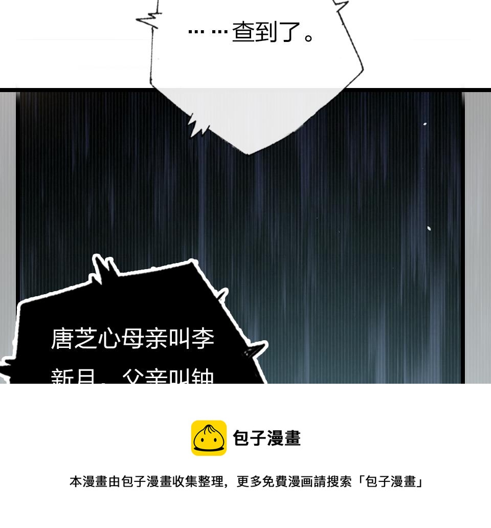 第58话   彻底击倒40