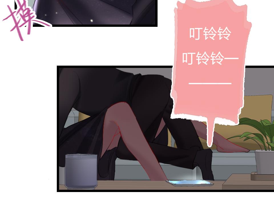 第49话  终于实现60