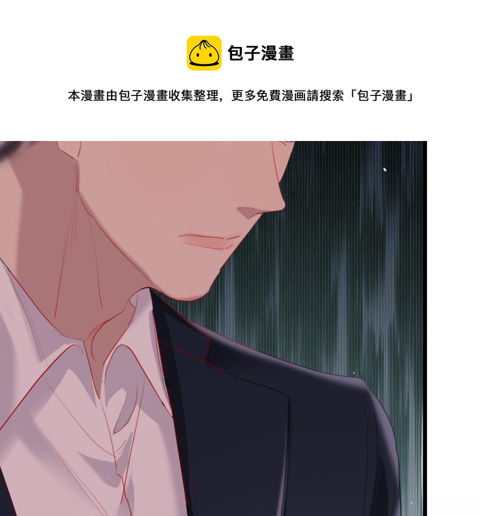 第59话  挣开束缚20