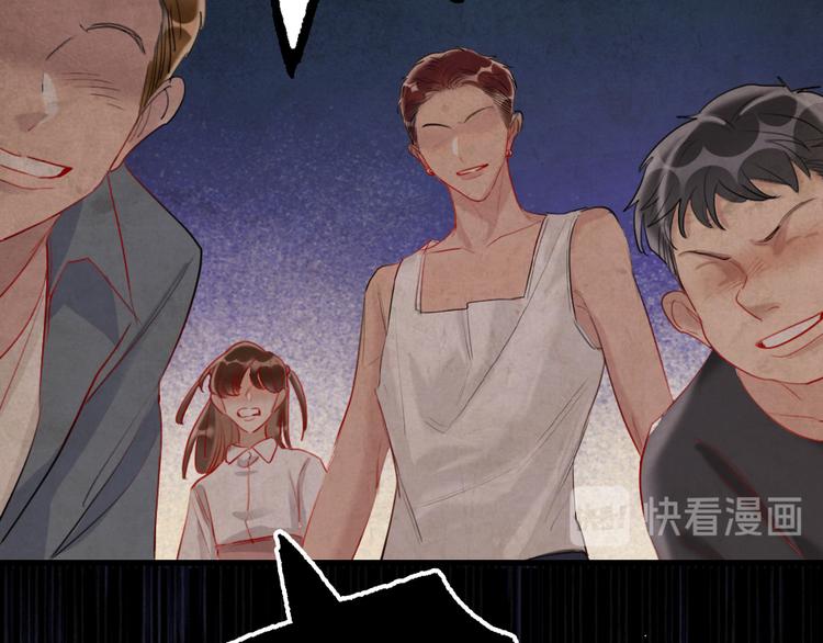 第14话   母亲的笑容73