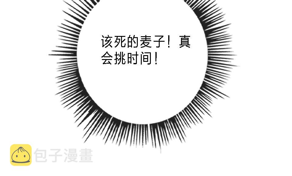 第49话  终于实现71