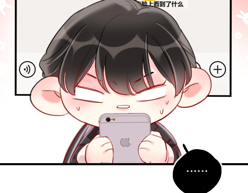 第37话   怎么才算喜欢上98