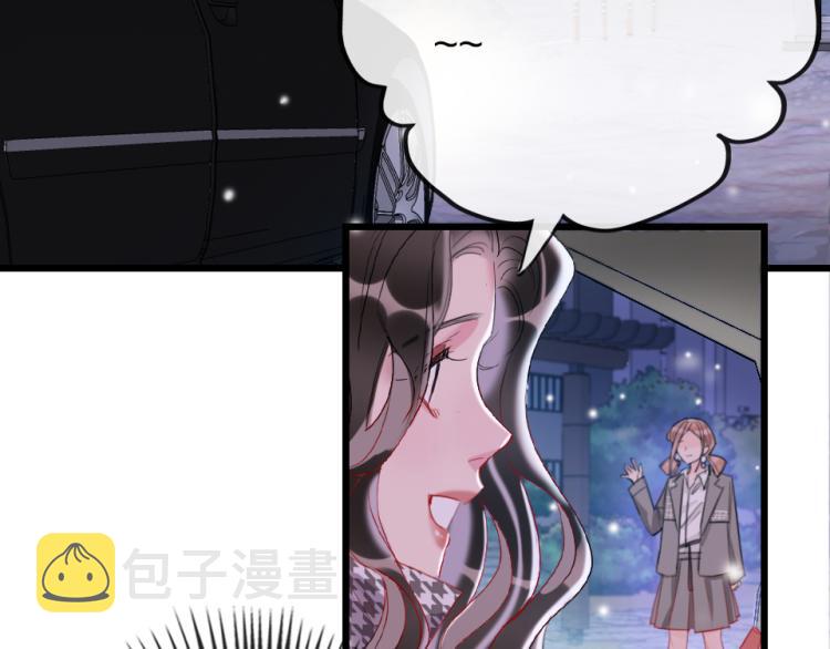 第27话  那个人不是我69