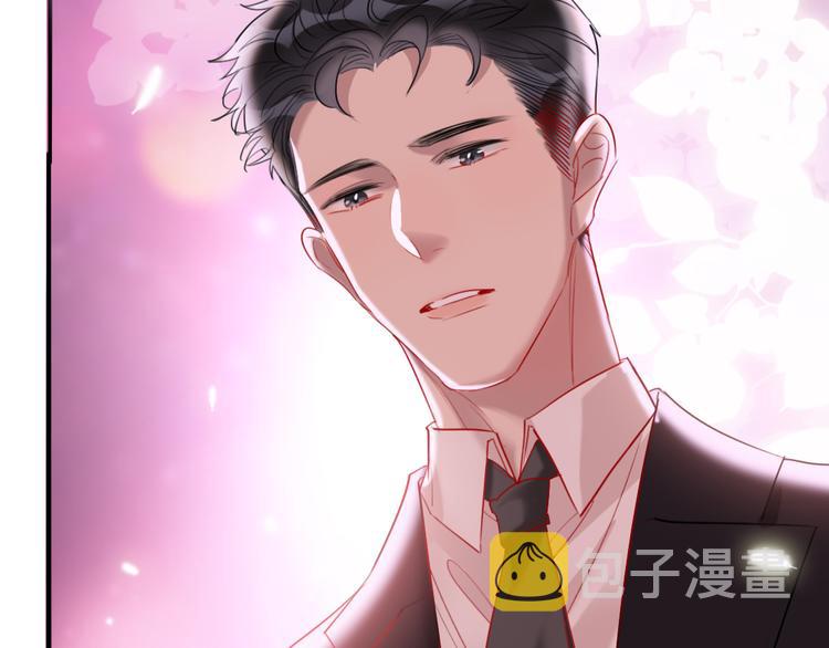 第15话  千万别喜欢我132