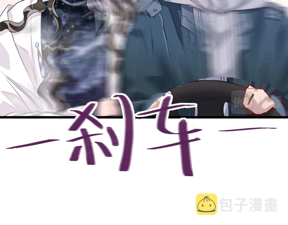 第52话  昭告天下7