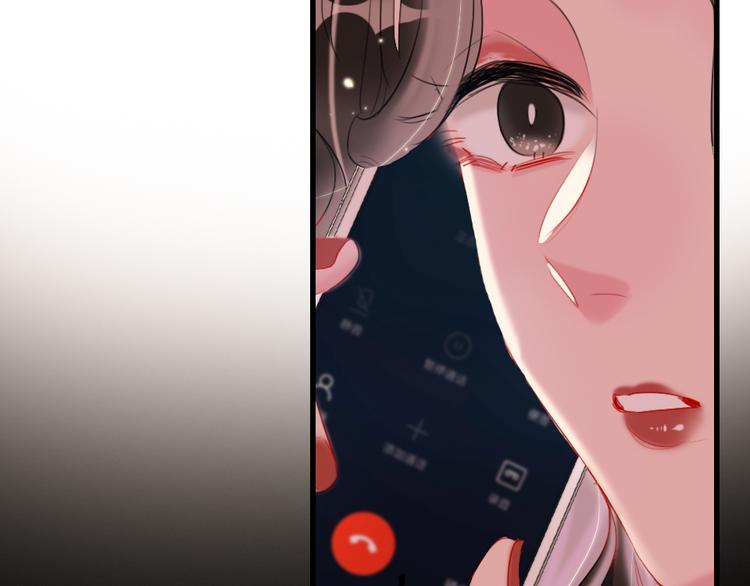第13话   只有我最合适37