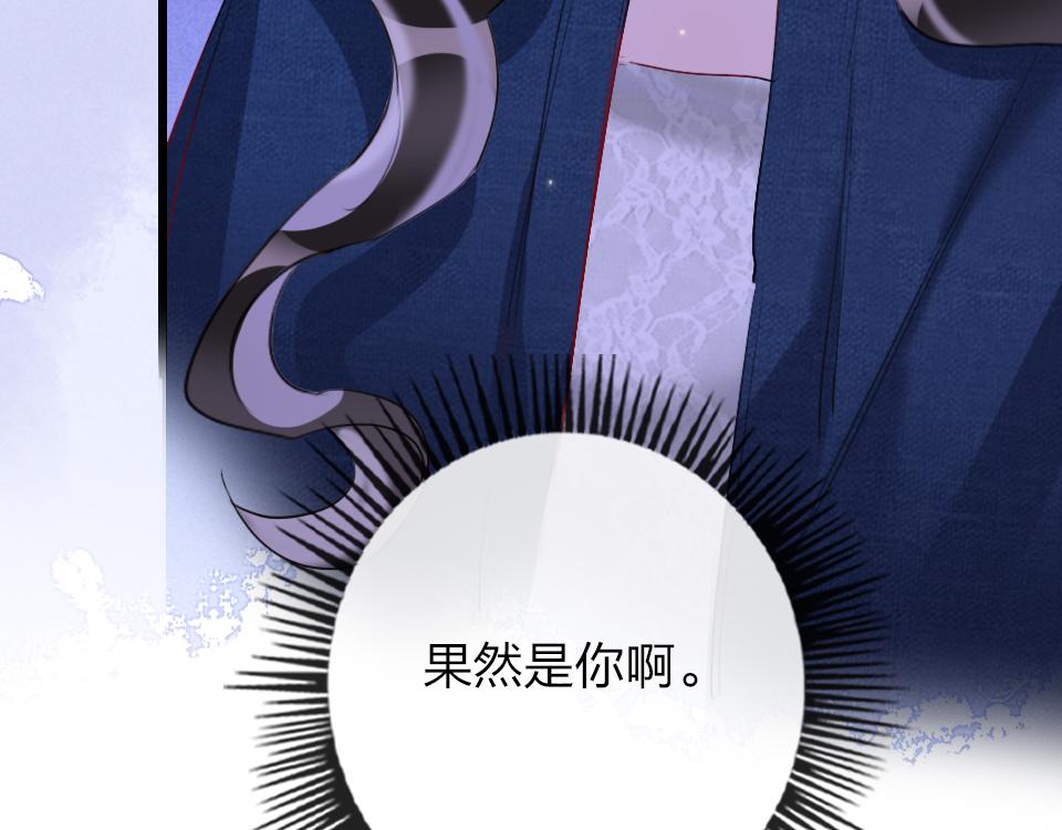 第58话   彻底击倒46