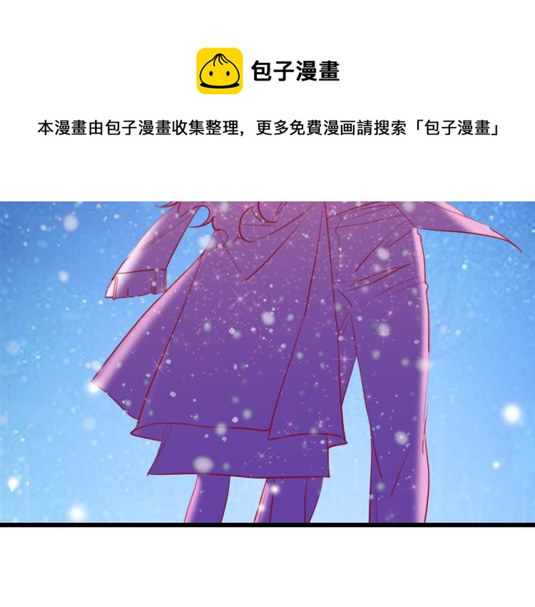 第27话  那个人不是我34
