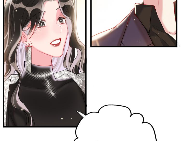 第4话  女明星的谨慎46