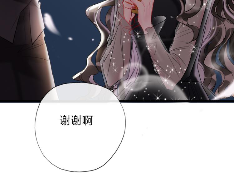 第14话   母亲的笑容62