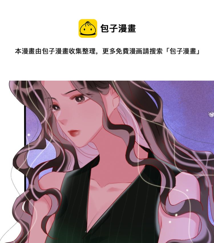 第29话  加戏疑云74