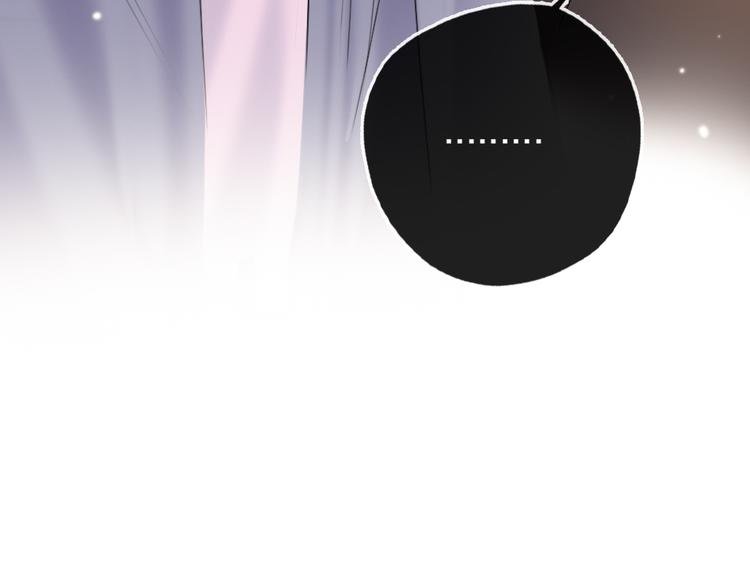 第9话  论轧戏的小技巧126