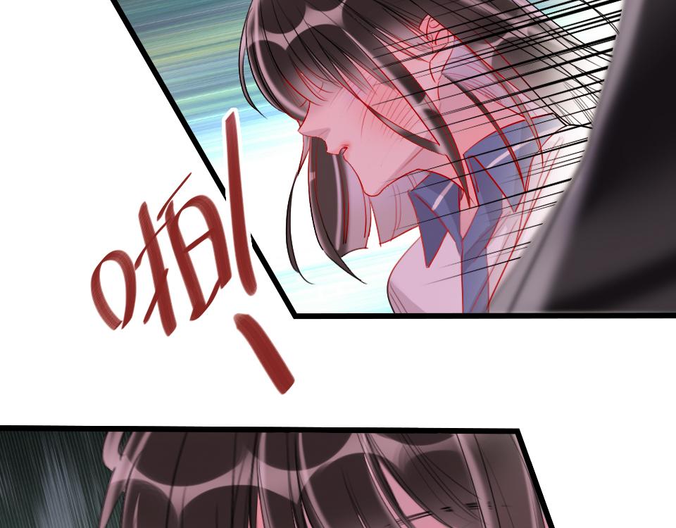 第34话   你应该选他的85