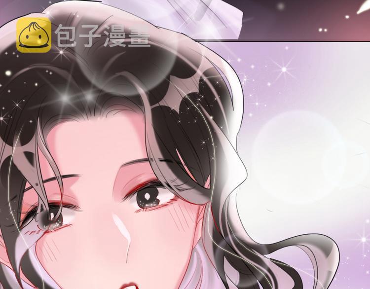 第11话  保持距离59