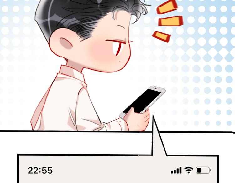 第9话  论轧戏的小技巧128