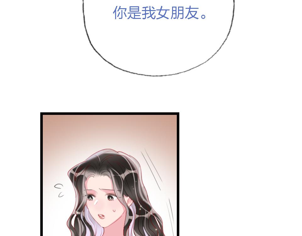 第50话  直面伤痛7