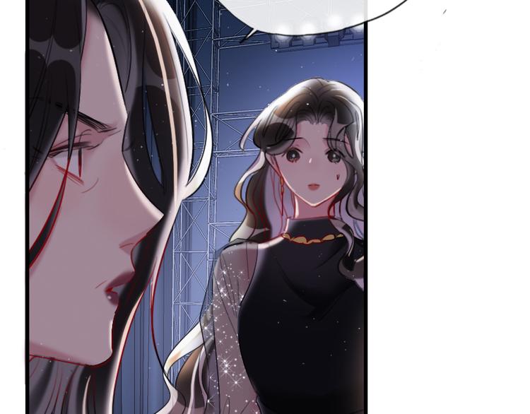 第13话   只有我最合适105