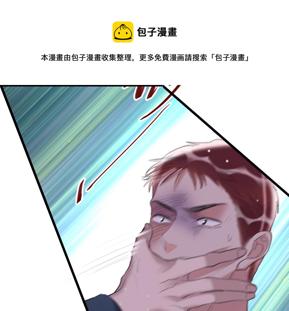 第57话  坐下聊聊56