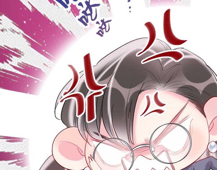 第3话   握手太久会出手汗？8