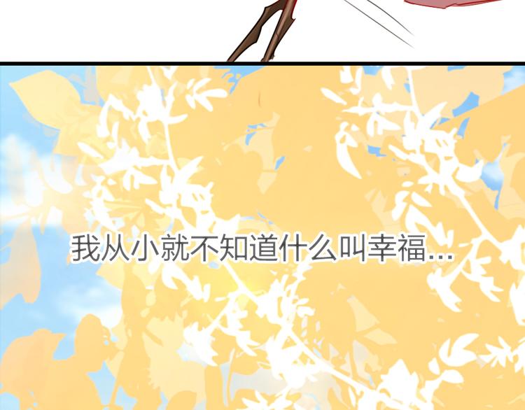 第14话   母亲的笑容10