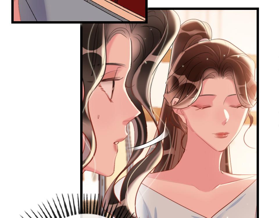 第38话  让人产生好感的女人54