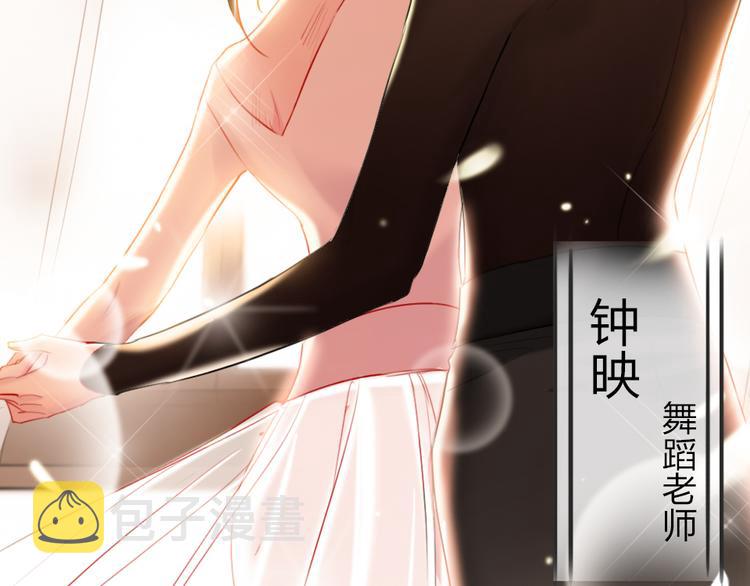 第10话  目睹妈妈出轨9