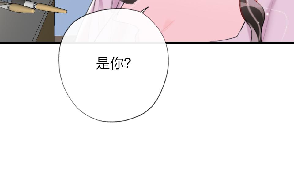 第40话  明枪易躲暗箭难防38