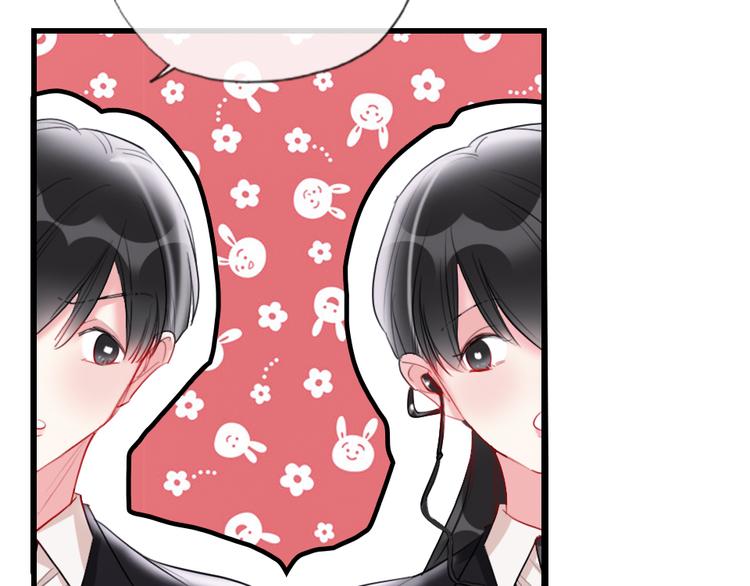 第4话  女明星的谨慎30