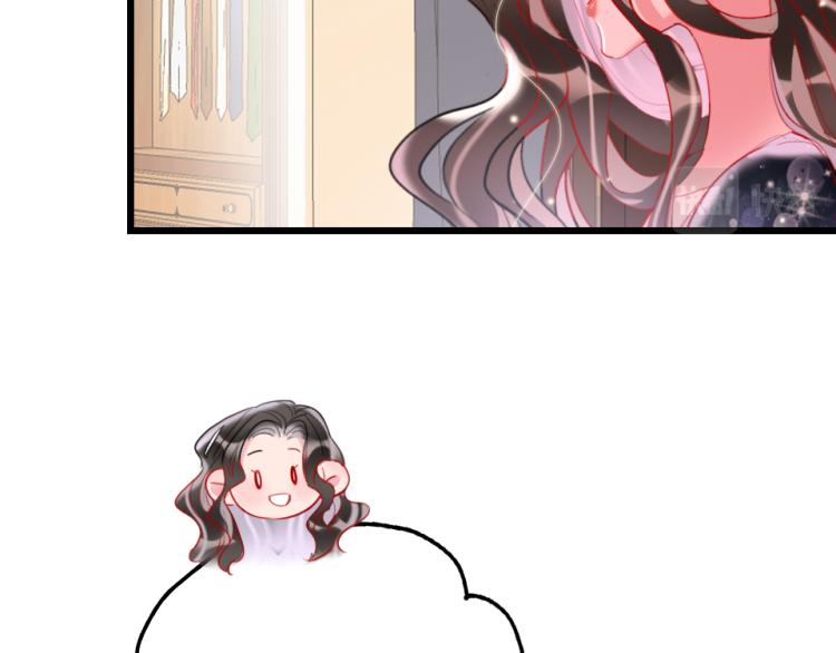 第一季完结篇   吻的意义30