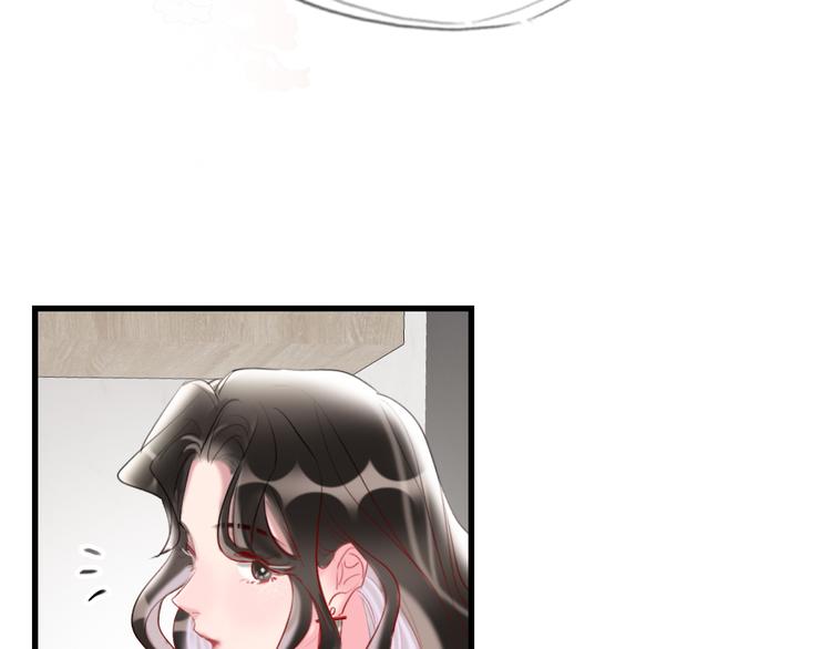 第4话  女明星的谨慎73