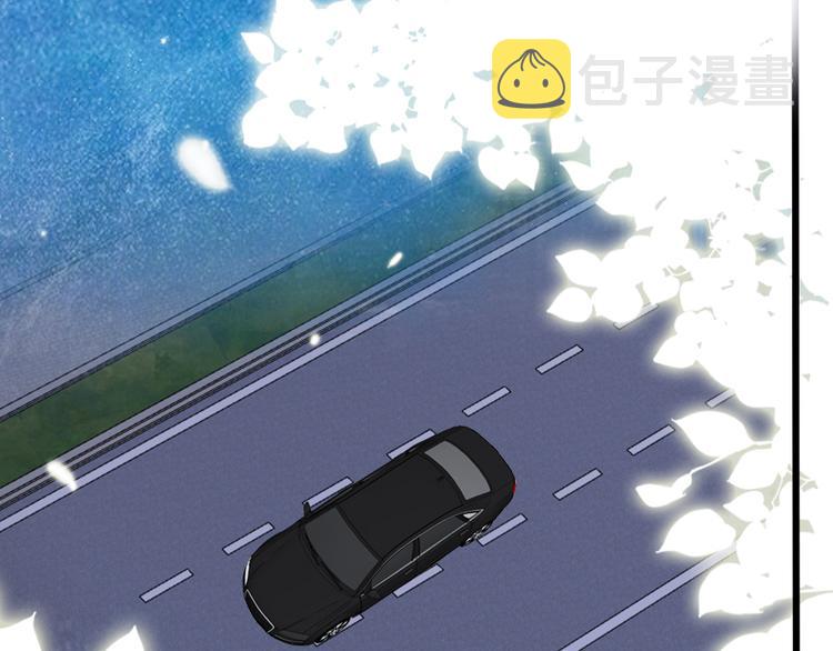 第19话   渣女认证50