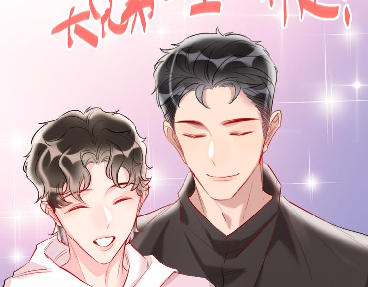 第14话   母亲的笑容129