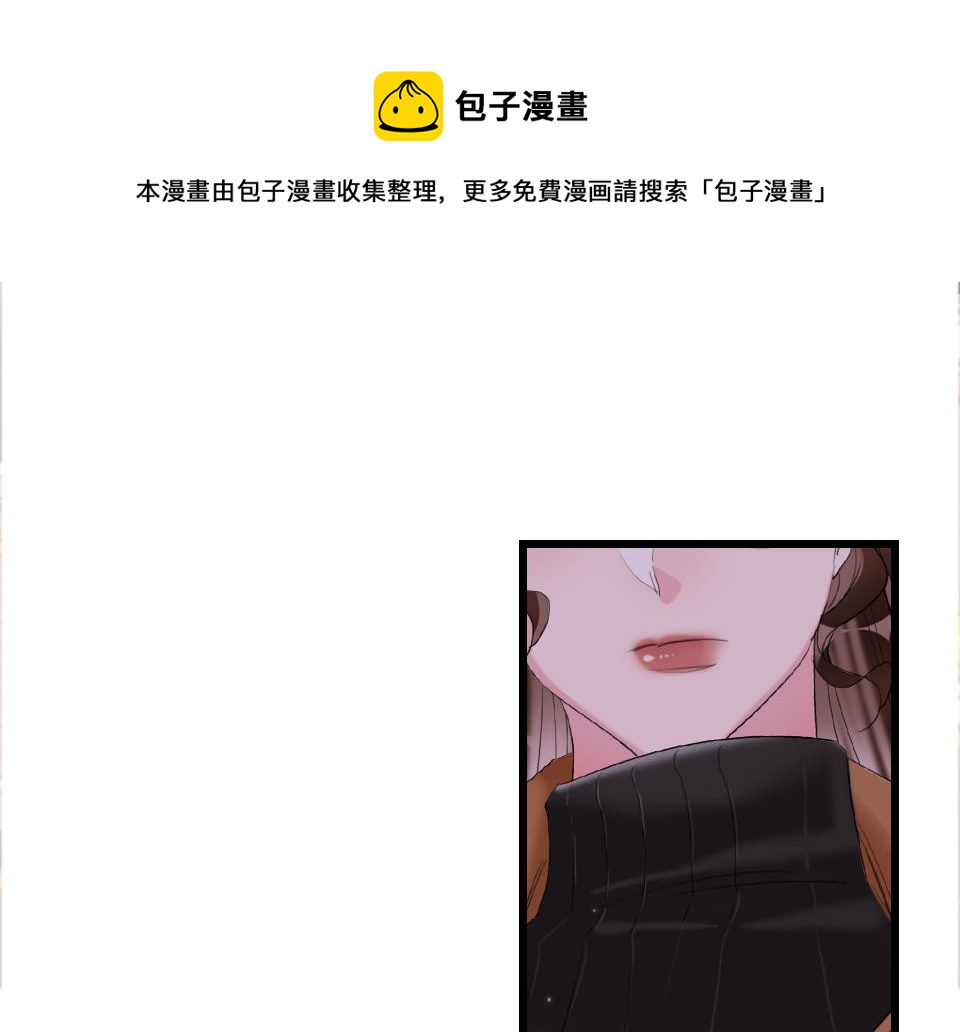 第44话  他是我的英雄26
