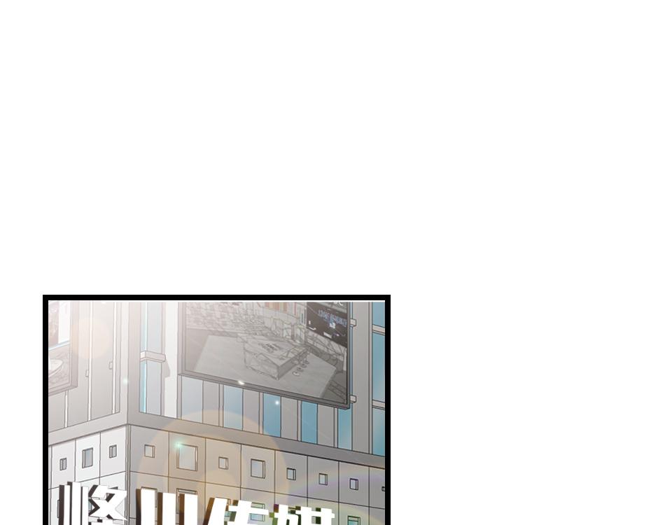 第47话  就是和他在一起了24
