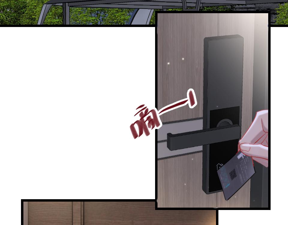 第57话  坐下聊聊71