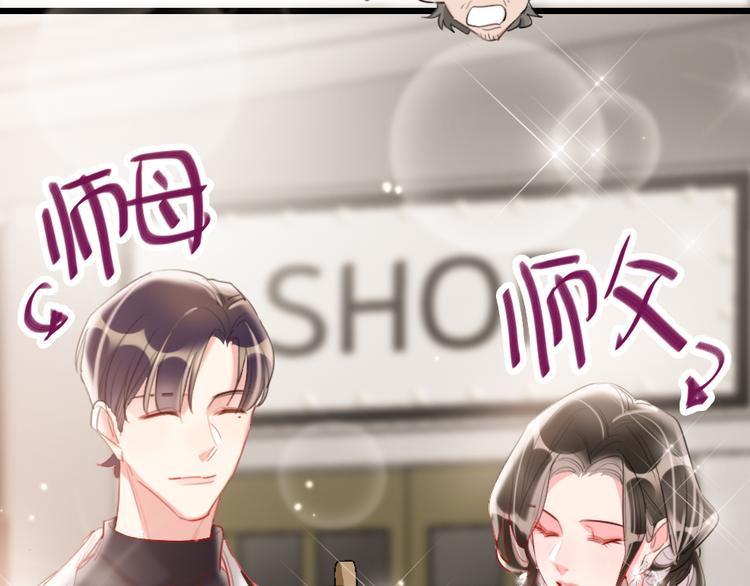 第21话  我喜欢你39