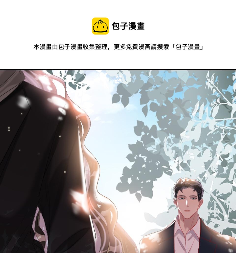 第59话  挣开束缚16