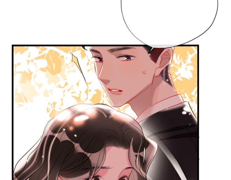 第13话   只有我最合适45