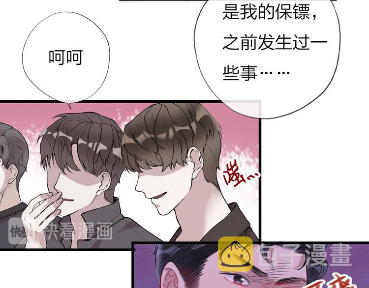 第10话  目睹妈妈出轨39