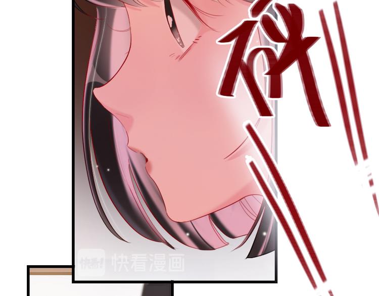 第10话  目睹妈妈出轨20