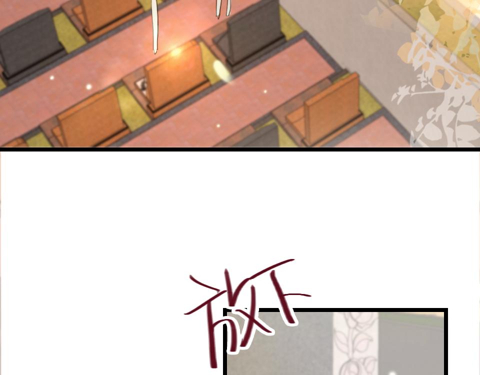 第53话  只是有些想你43