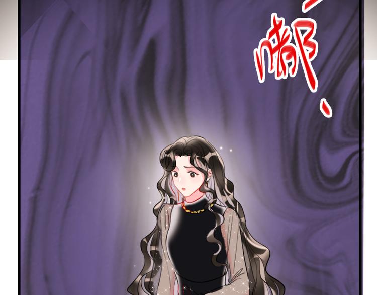 第13话   只有我最合适40