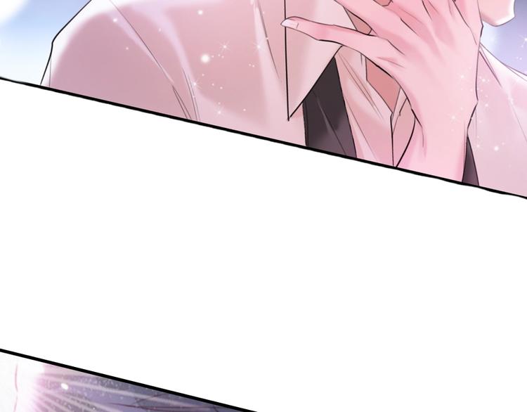 第6话  美好的早晨1