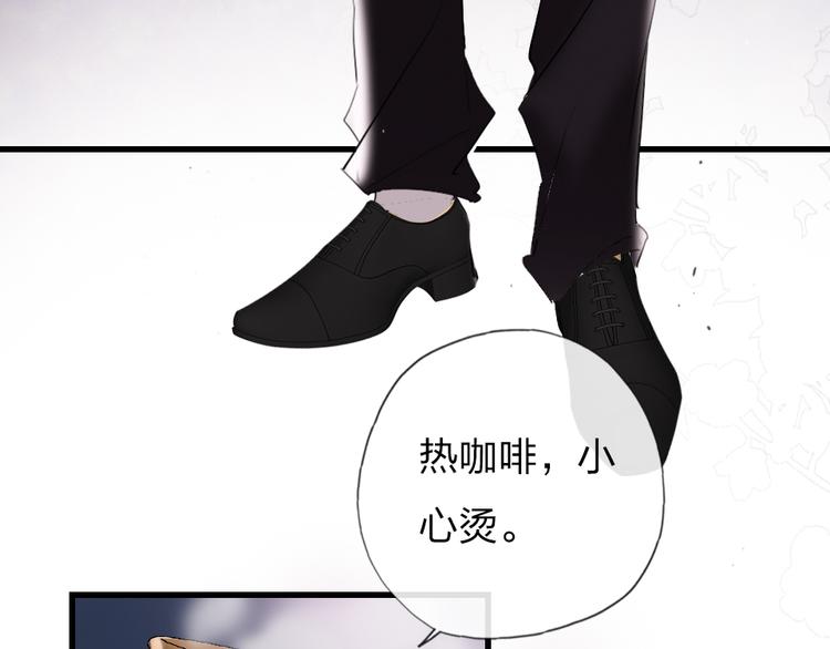 第14话   母亲的笑容56