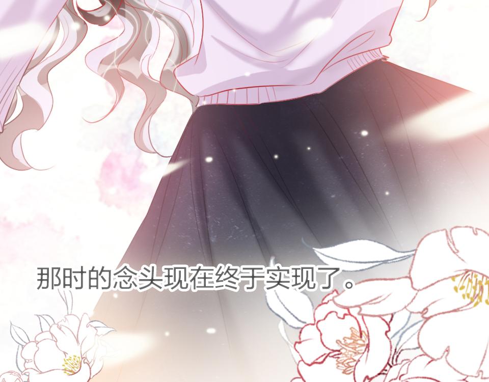 第49话  终于实现55