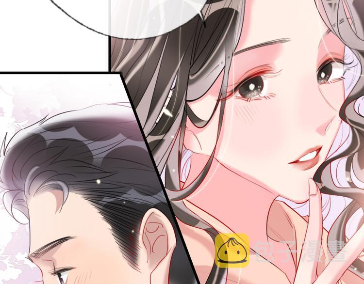 第9话  论轧戏的小技巧23