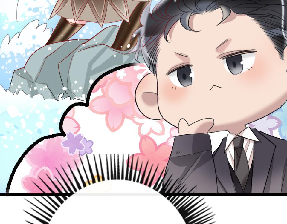 第40话  明枪易躲暗箭难防85