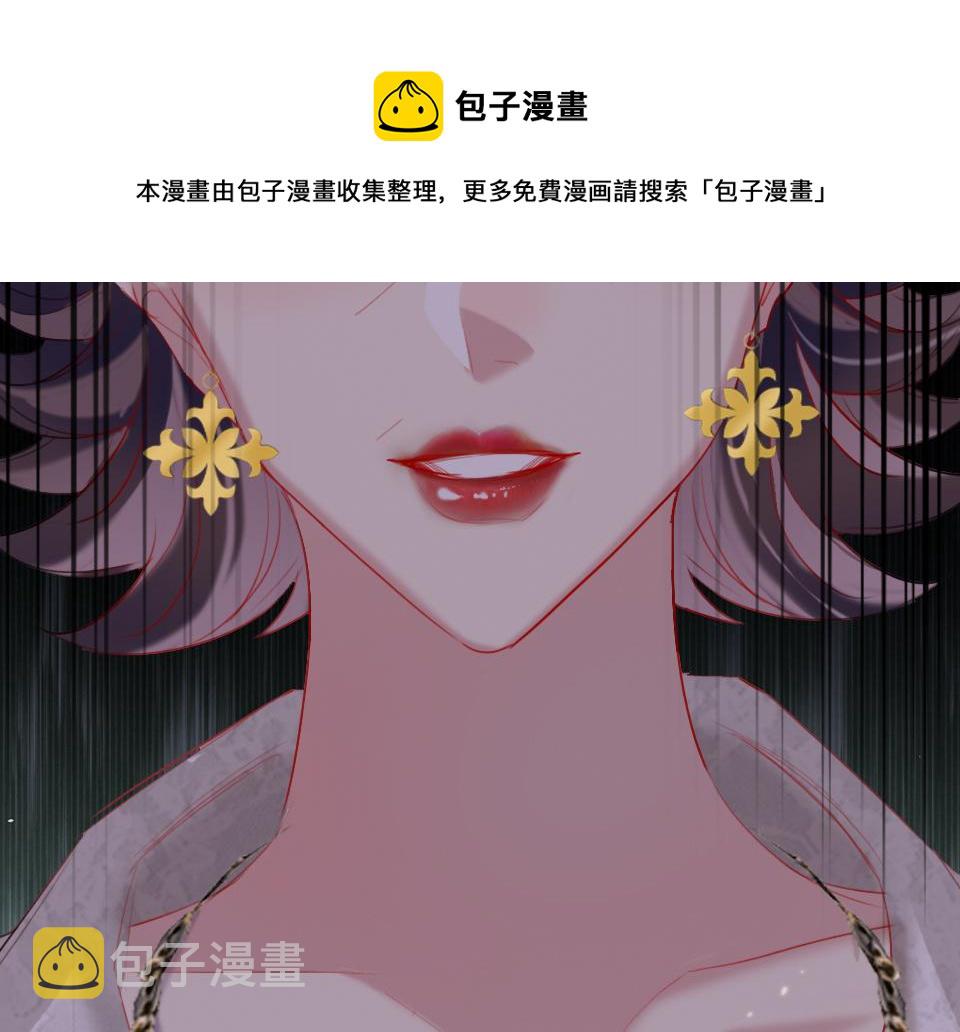 第33话  戏剧之夜0